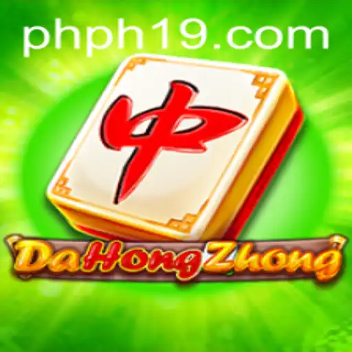 DaHongZhong: Exploring the Fascinating World of PH19